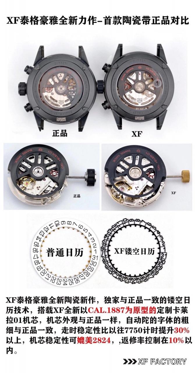 1056b67713de3.jpg