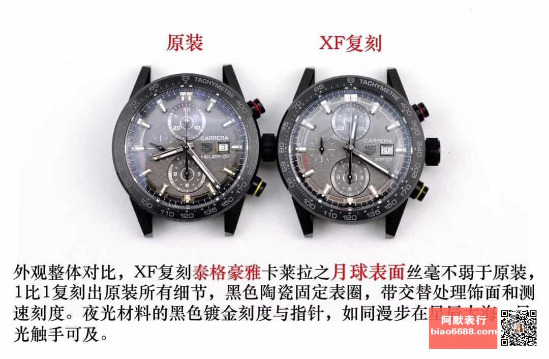 1c2fb80f8781c.jpg