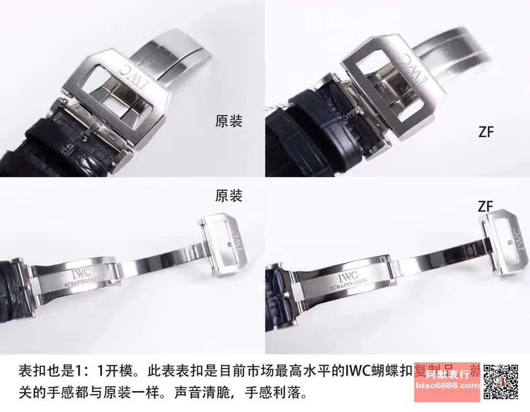 6370c87f1bb3b.jpg