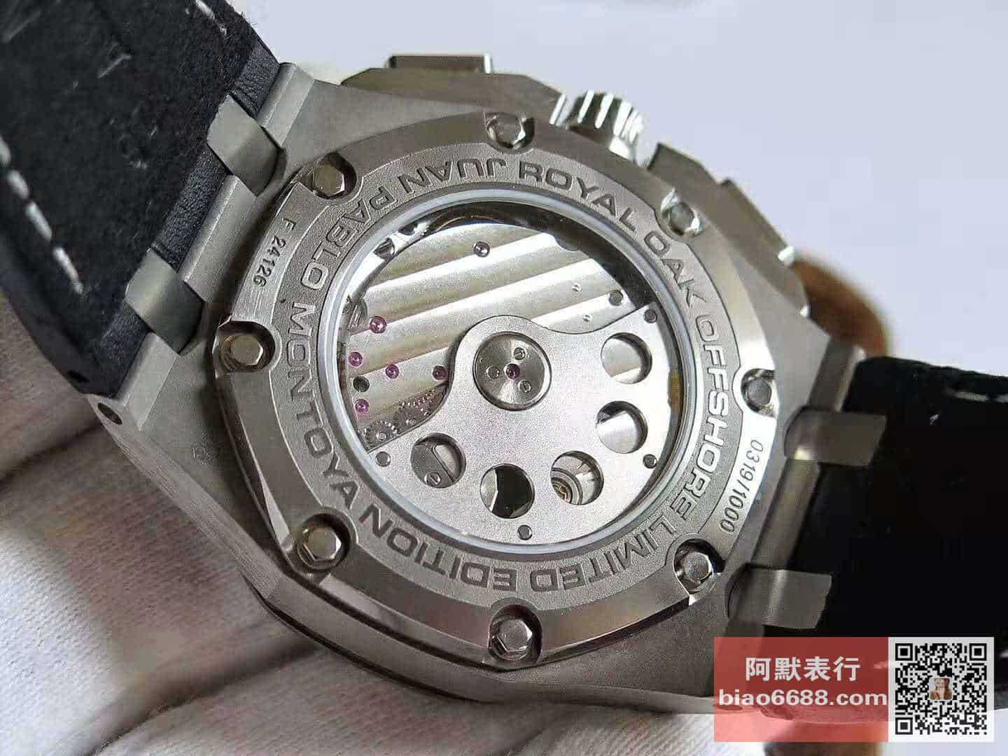 667219ec981f8.jpg