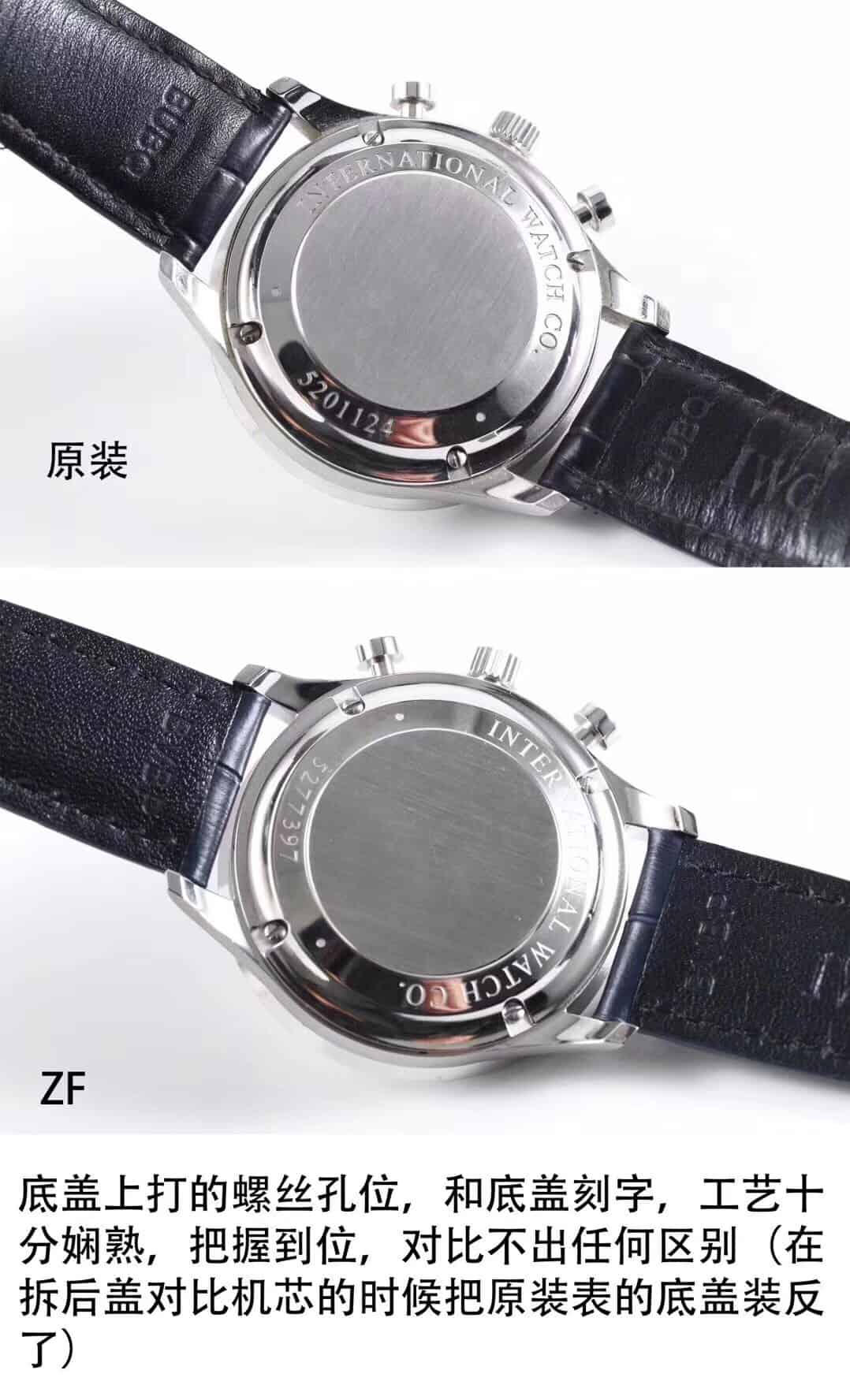 75840ff43f98f.jpg