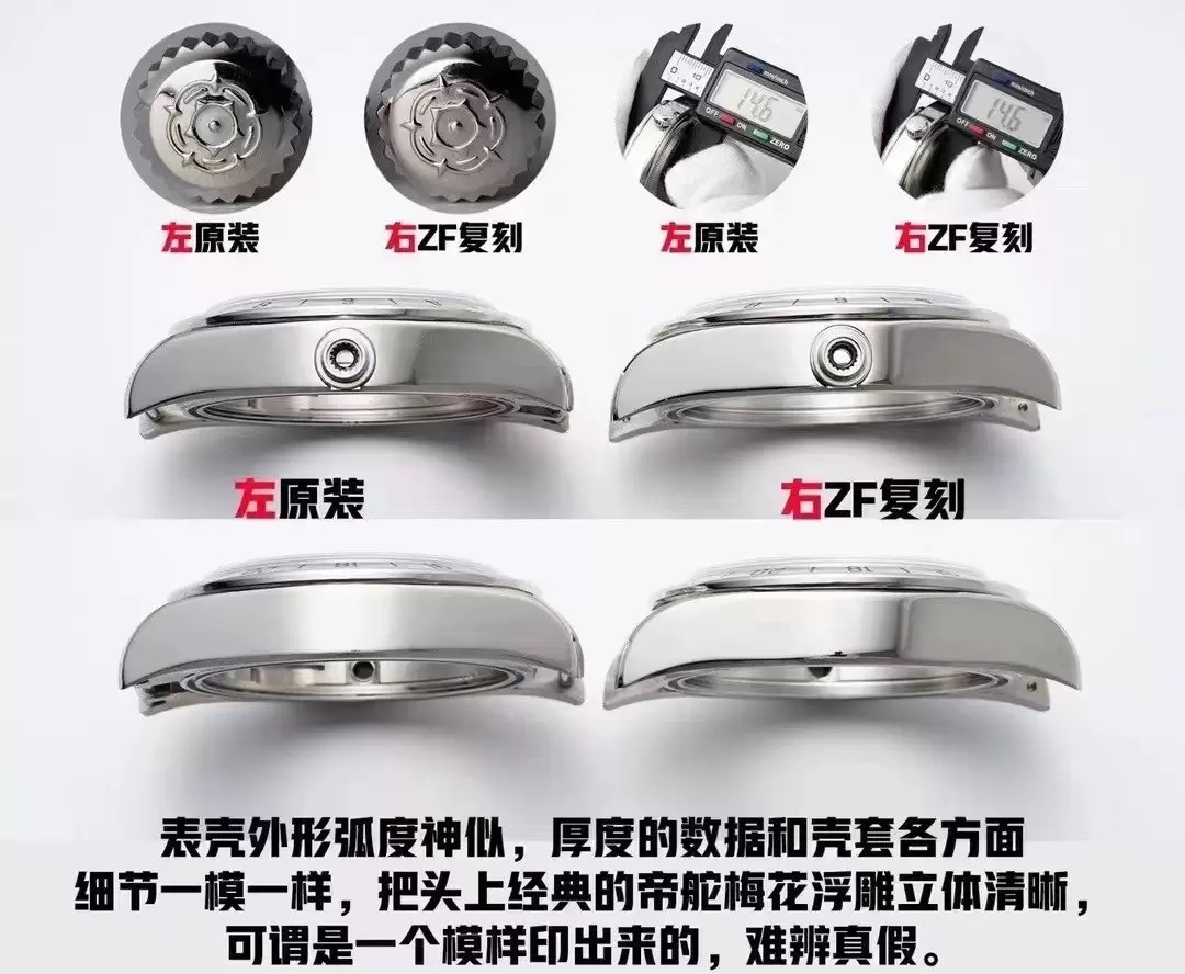 c11555bb4fc05.jpg