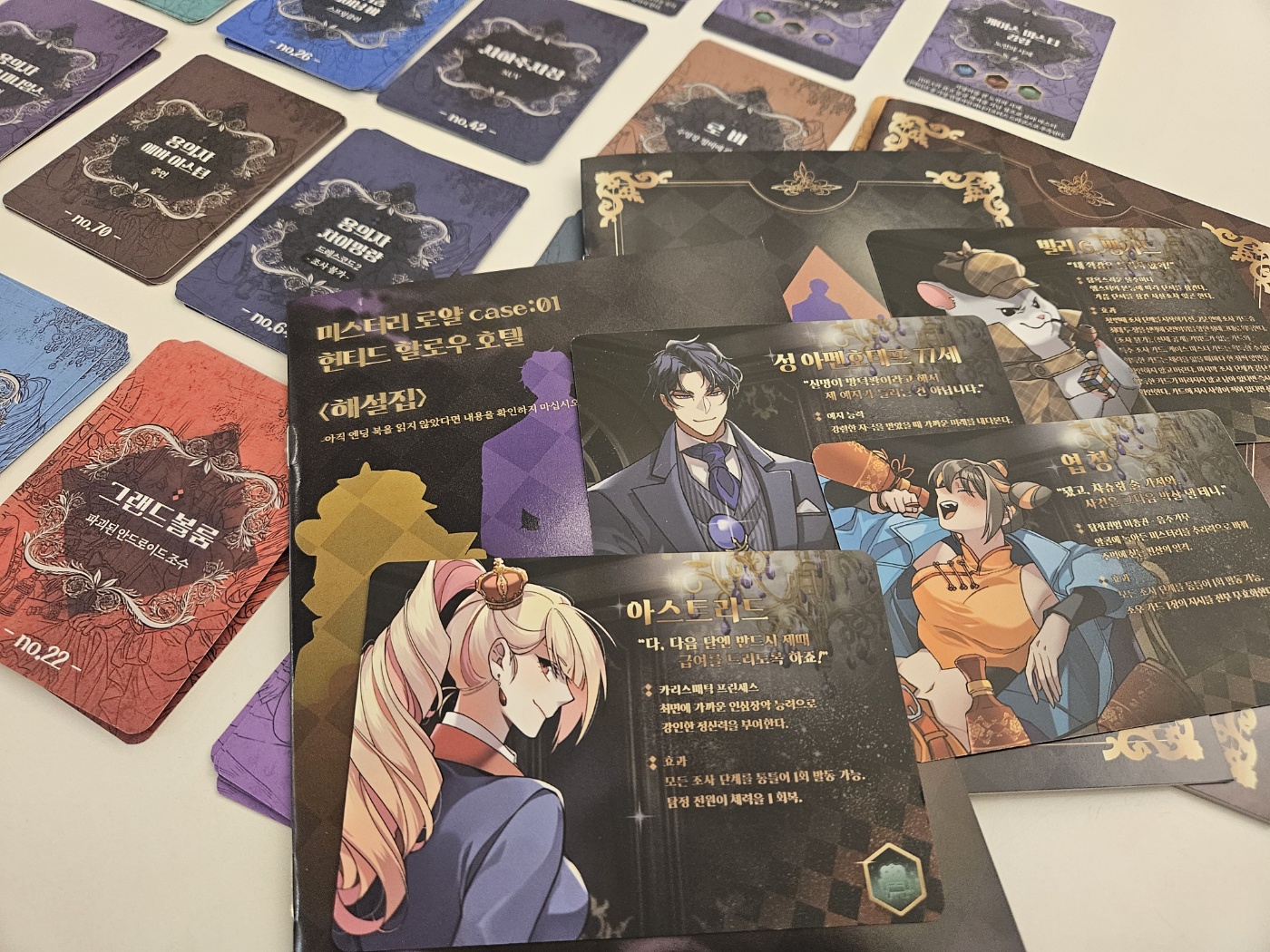 Murder Mystery Board Game