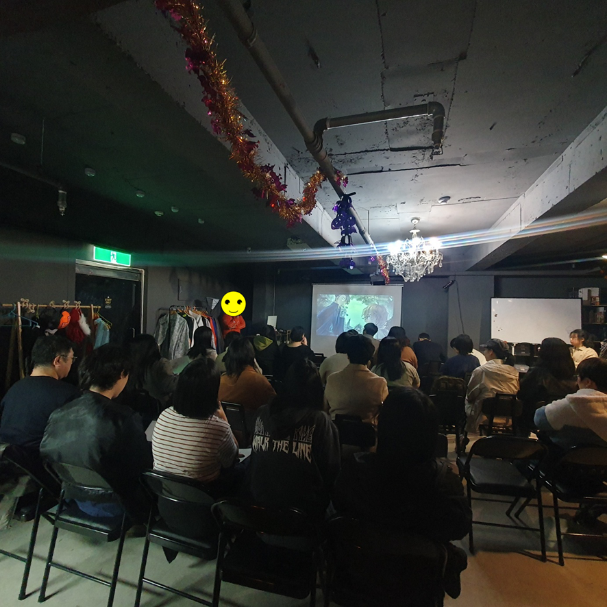 Mystery Dungeon Party Room