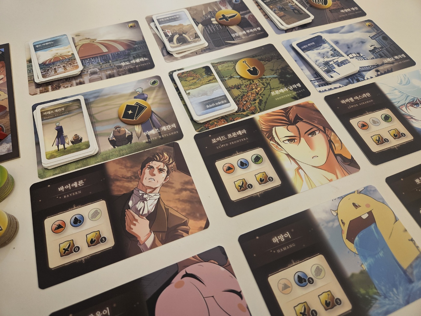역대급 영지설계사 보드게임 세트
