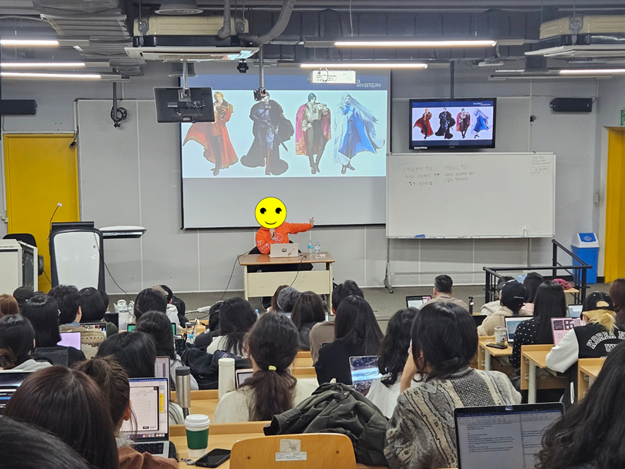 머더 미스터리 관련 특강