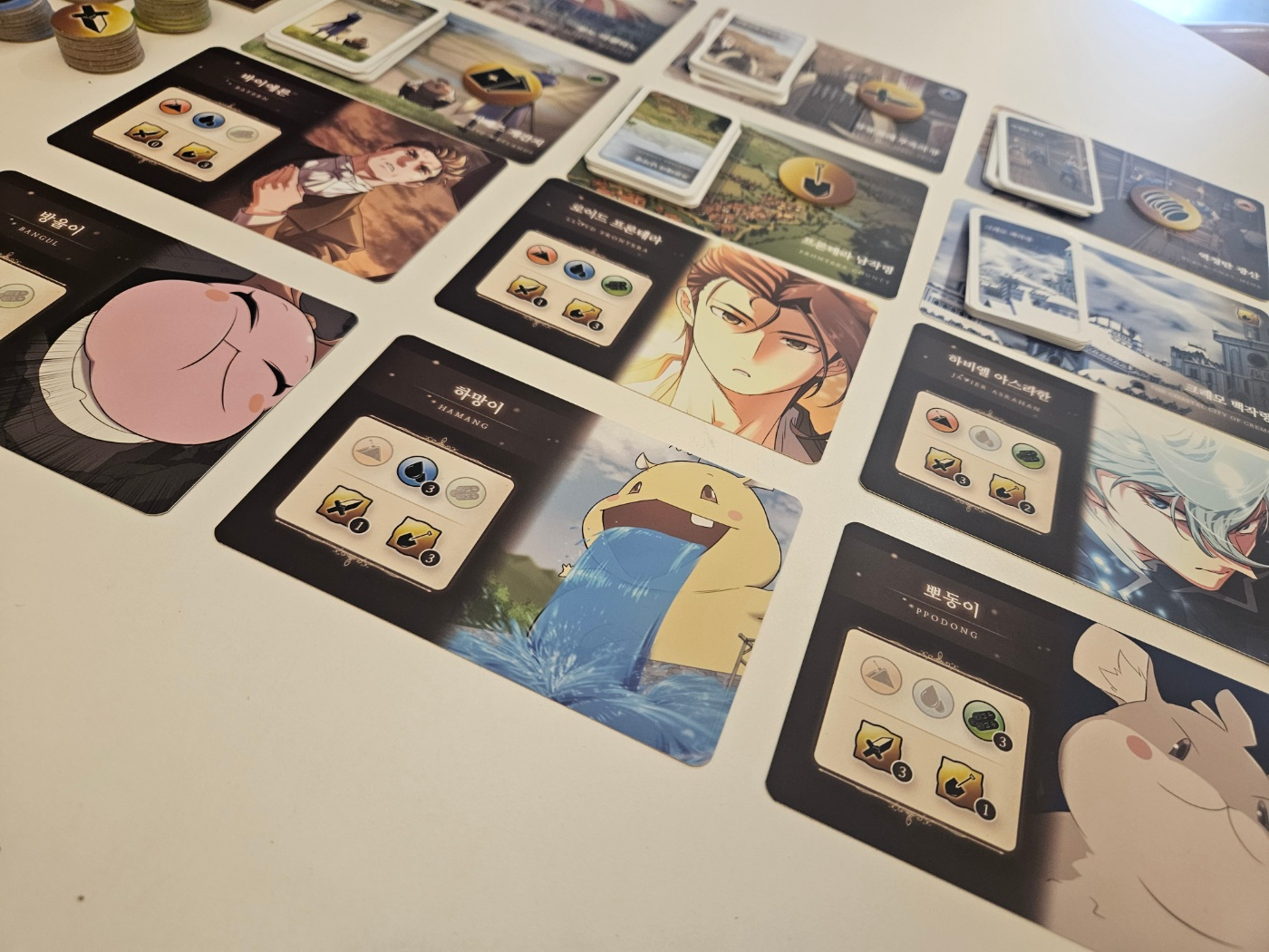 The Best Ever Estate Planner Board Game