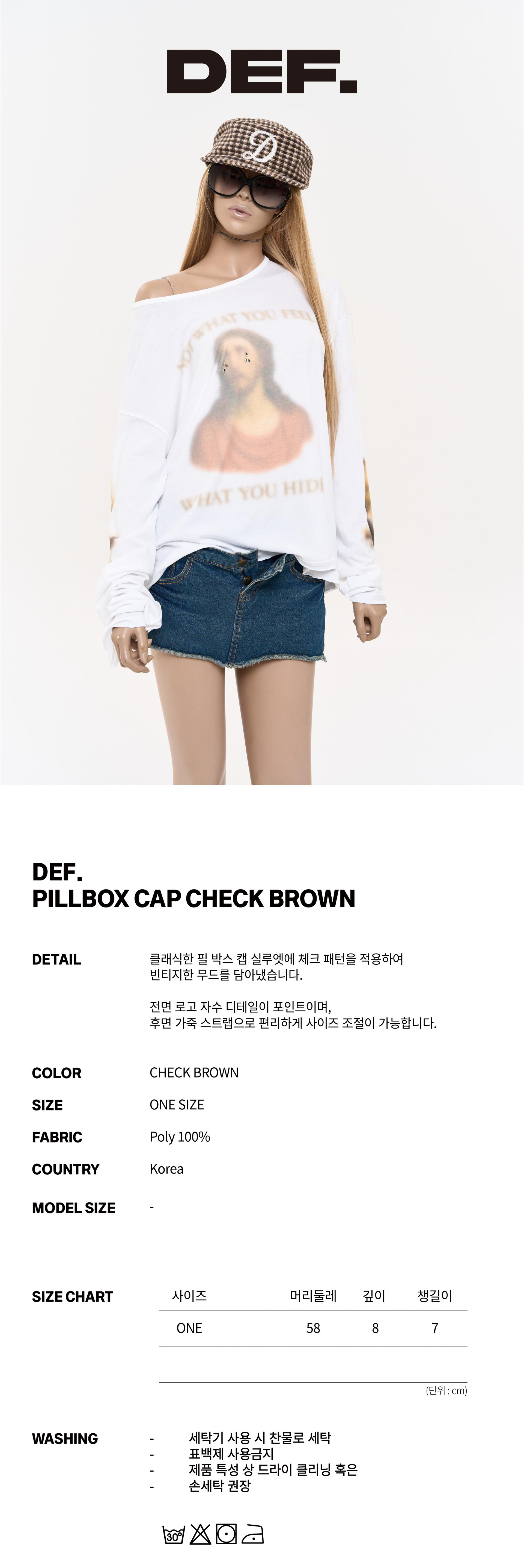 PILLBOX CAP CHECK BROWN