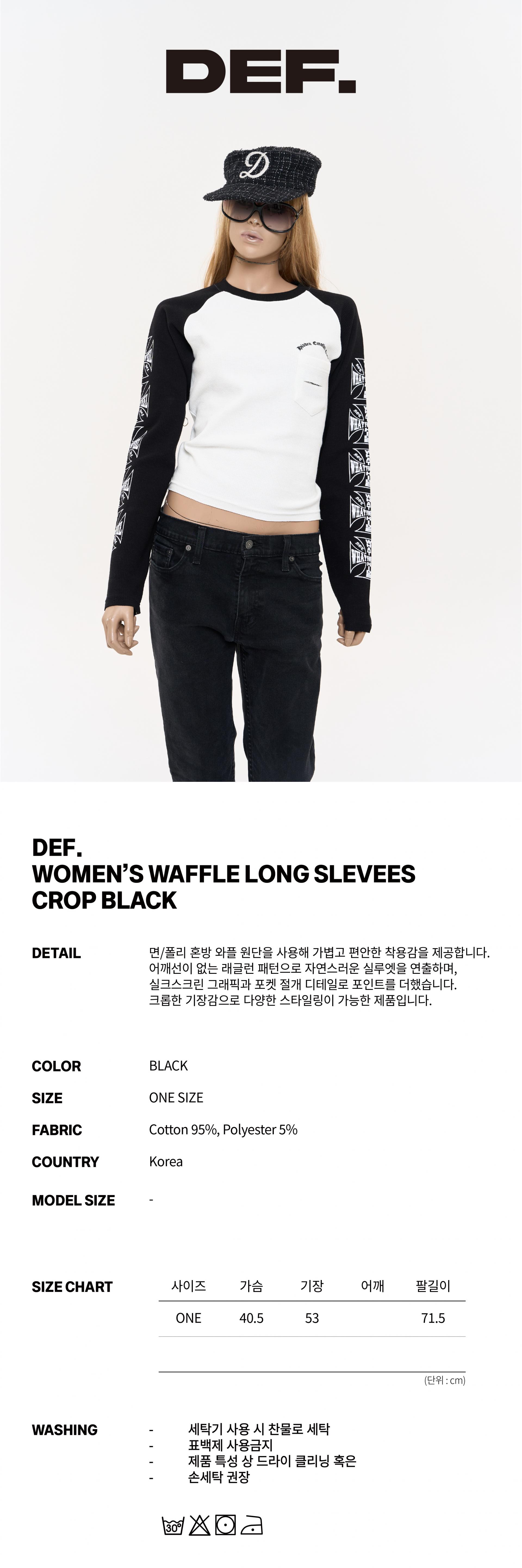 DEF WOMENS WAFFLE LONG SLEEVES BLACK