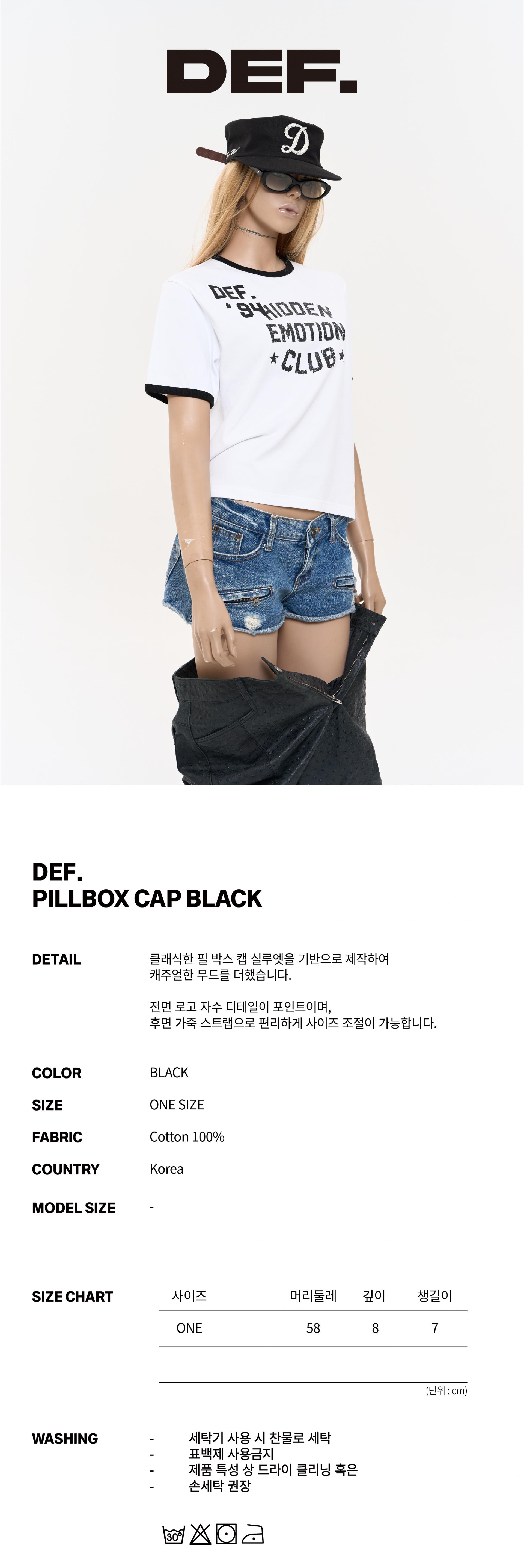 PILLBOX CAP BLACK