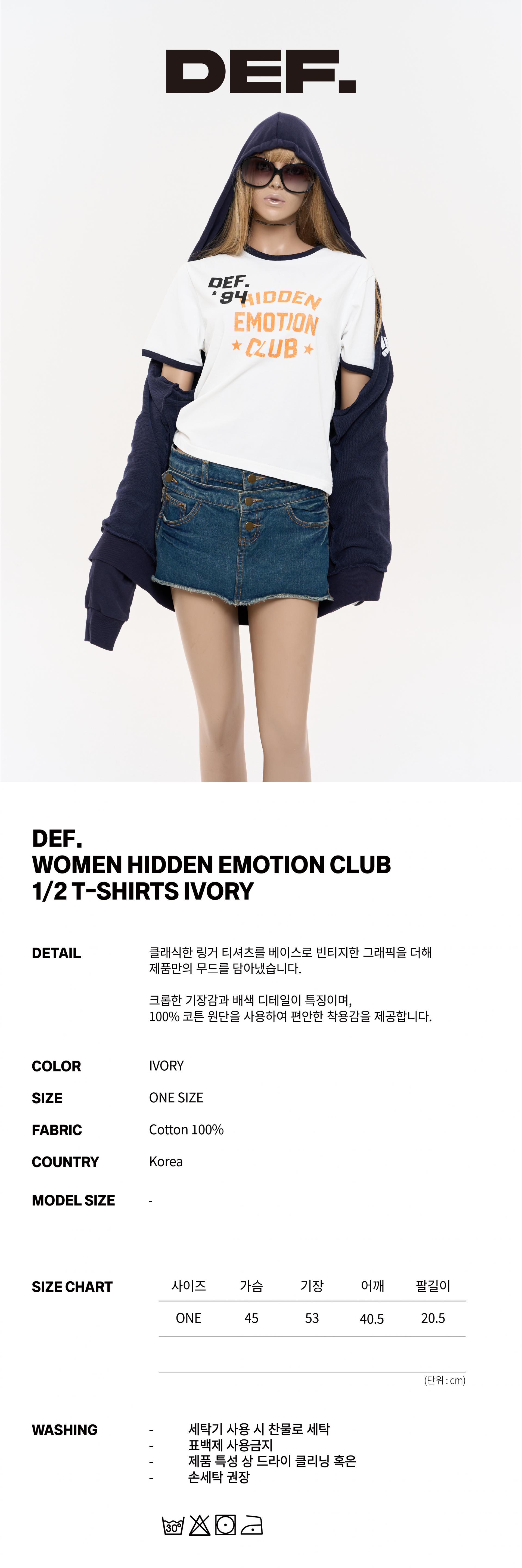 DEF WOMEN HIDDEN EMOTION CLUB 1/2 TEE IVORY