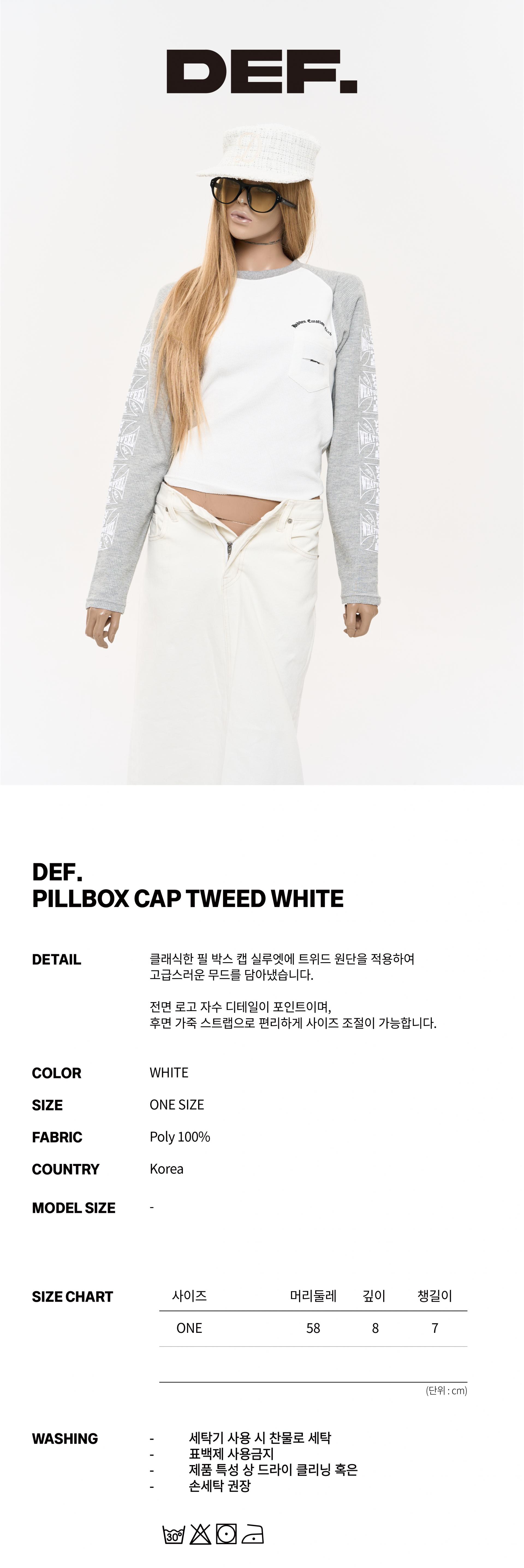 PILLBOX CAP TWEED WHITE