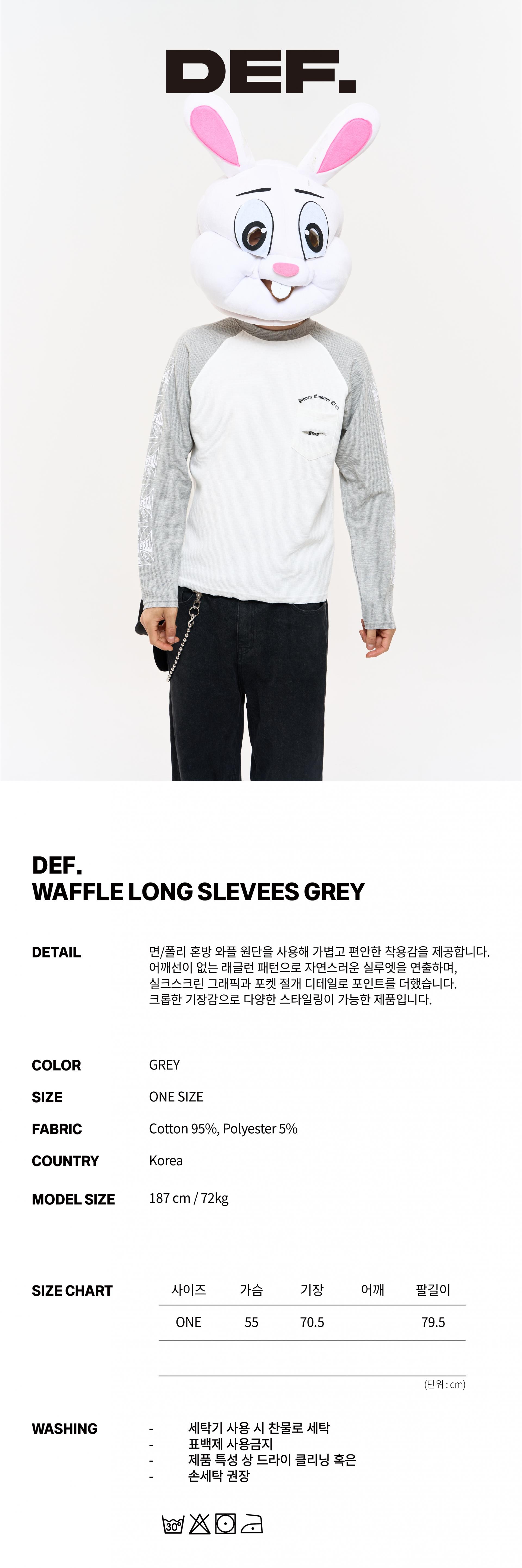 DEF WAFFLE LONG SLEEVES GREY
