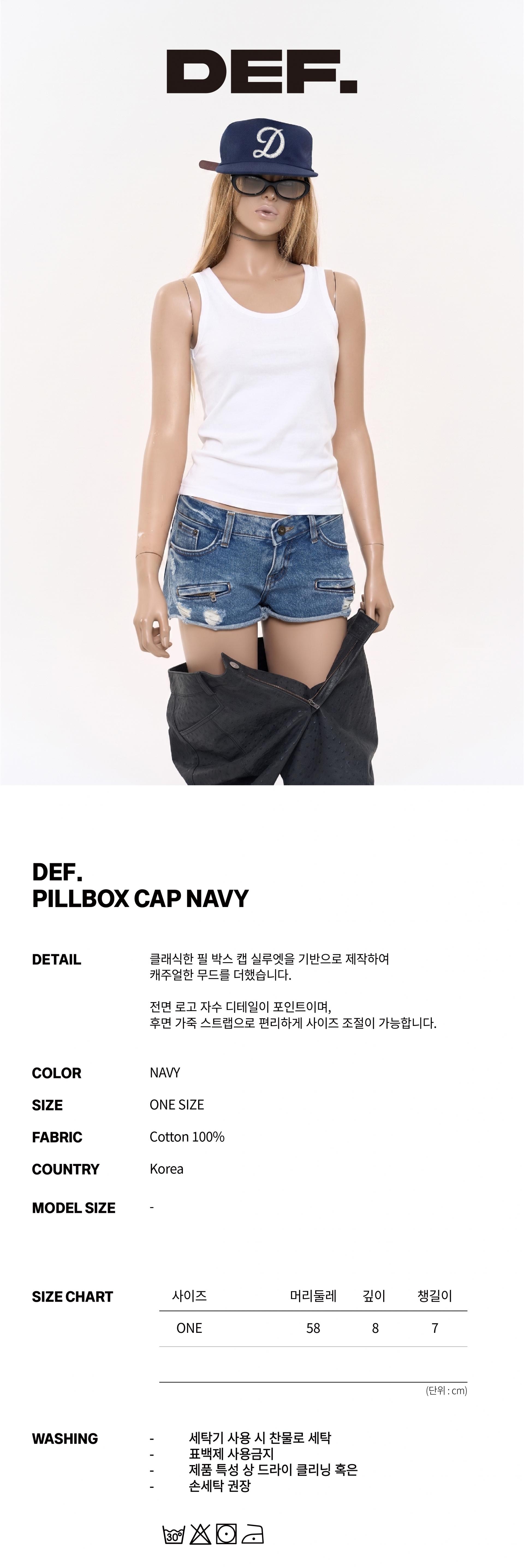 PILLBOX CAP NAVY