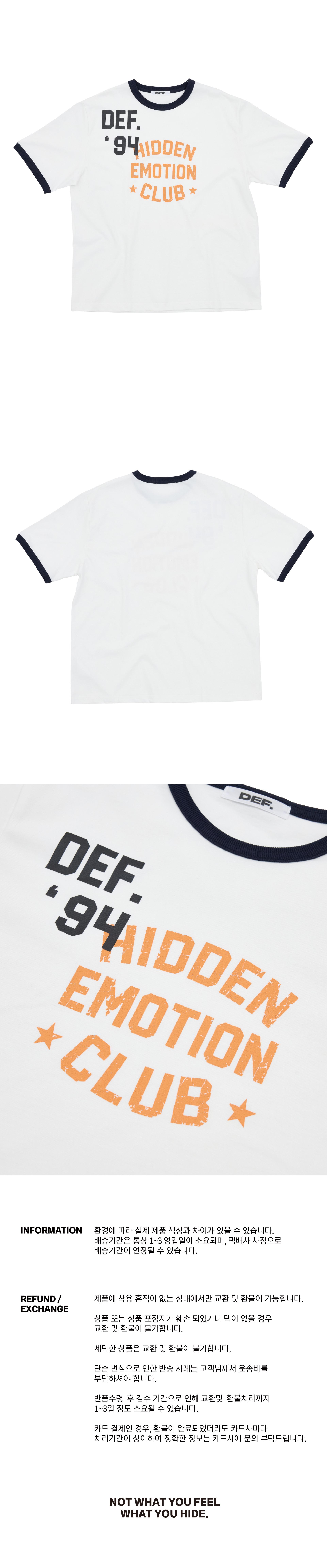 DEF HIDDEN EMOTION CLUB 1/2 TEE IVORY