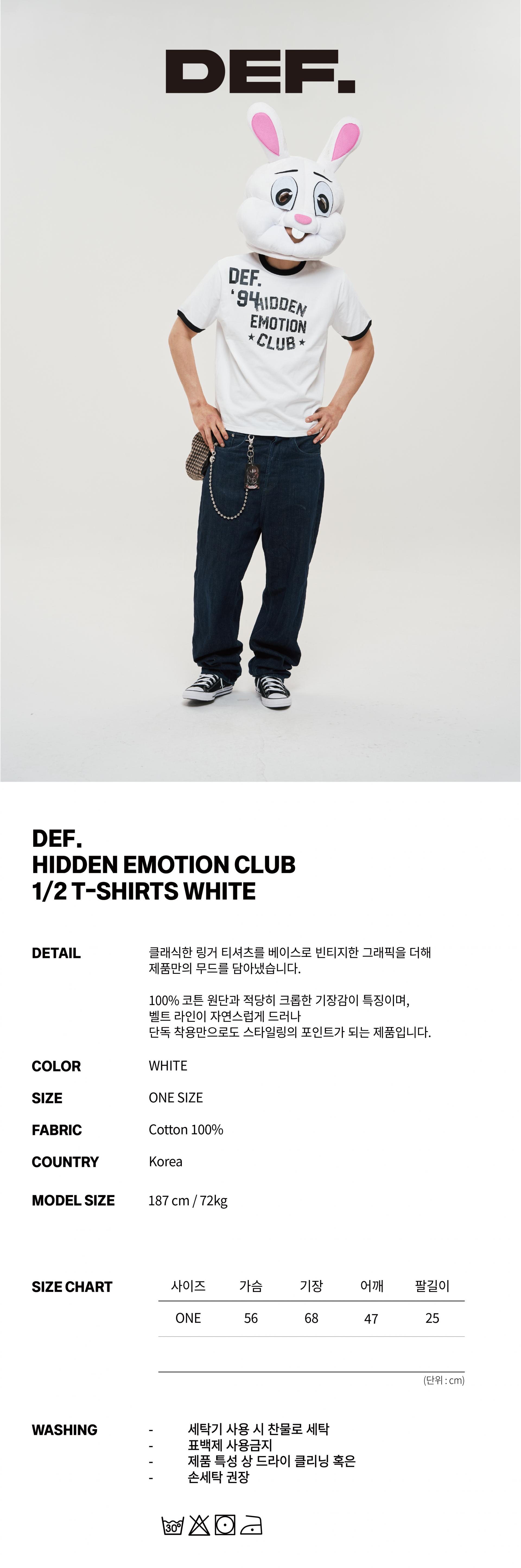 DEF HIDDEN EMOTION CLUB 1/2 TEE BLACK