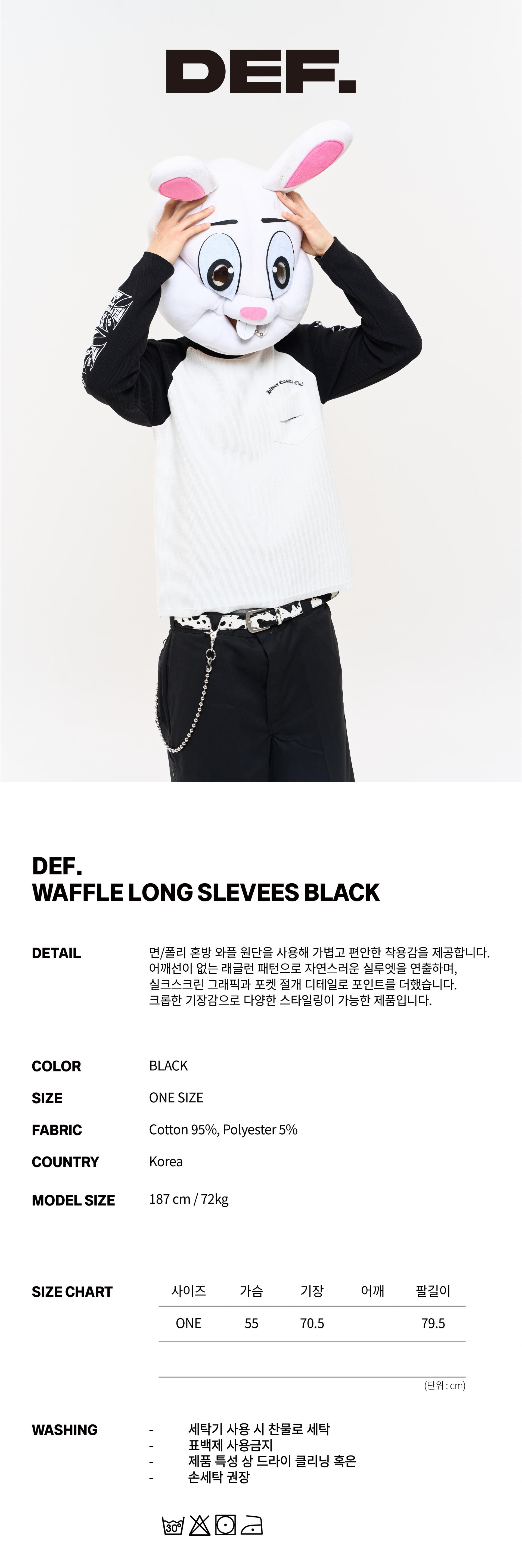 DEF WAFFLE LONG SLEEVES BLACK