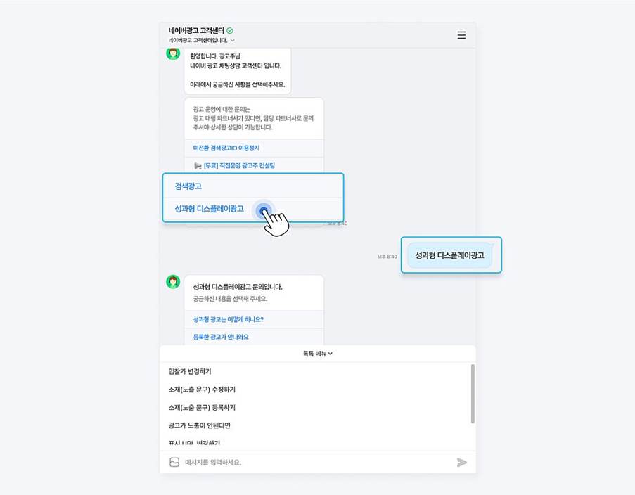 텍스트, 스크린샷, 폰트, 소프트웨어이(가) 표시된 사진

AI 생성 콘텐츠는 정확하지 않을 수 있습니다.