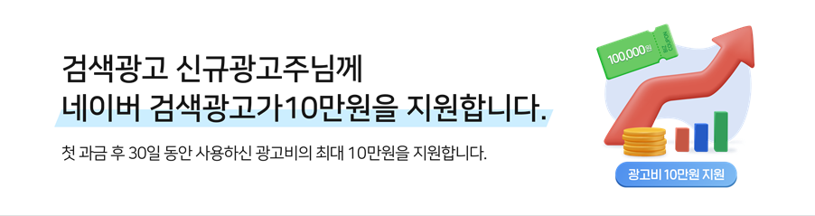 텍스트, 스크린샷, 그래픽 디자인, 그래픽이(가) 표시된 사진

AI 생성 콘텐츠는 정확하지 않을 수 있습니다.