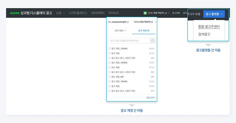 텍스트, 소프트웨어, 웹 페이지, 스크린샷이(가) 표시된 사진

AI 생성 콘텐츠는 정확하지 않을 수 있습니다.