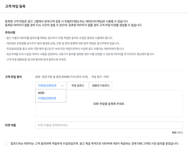 텍스트, 스크린샷, 폰트, 번호이(가) 표시된 사진
AI 생성 콘텐츠는 정확하지 않을 수 있습니다.