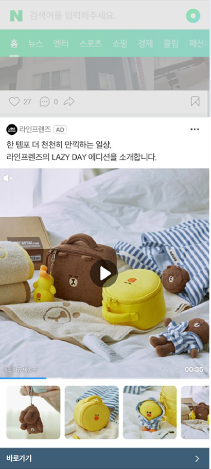 텍스트, 스크린샷, 실내, 템플릿이(가) 표시된 사진

AI 생성 콘텐츠는 정확하지 않을 수 있습니다.