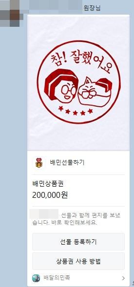 병원온라인광고