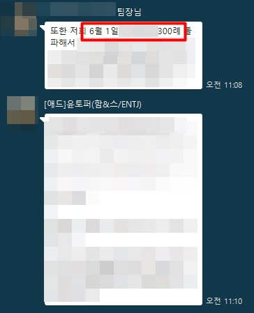 병원홍보업체