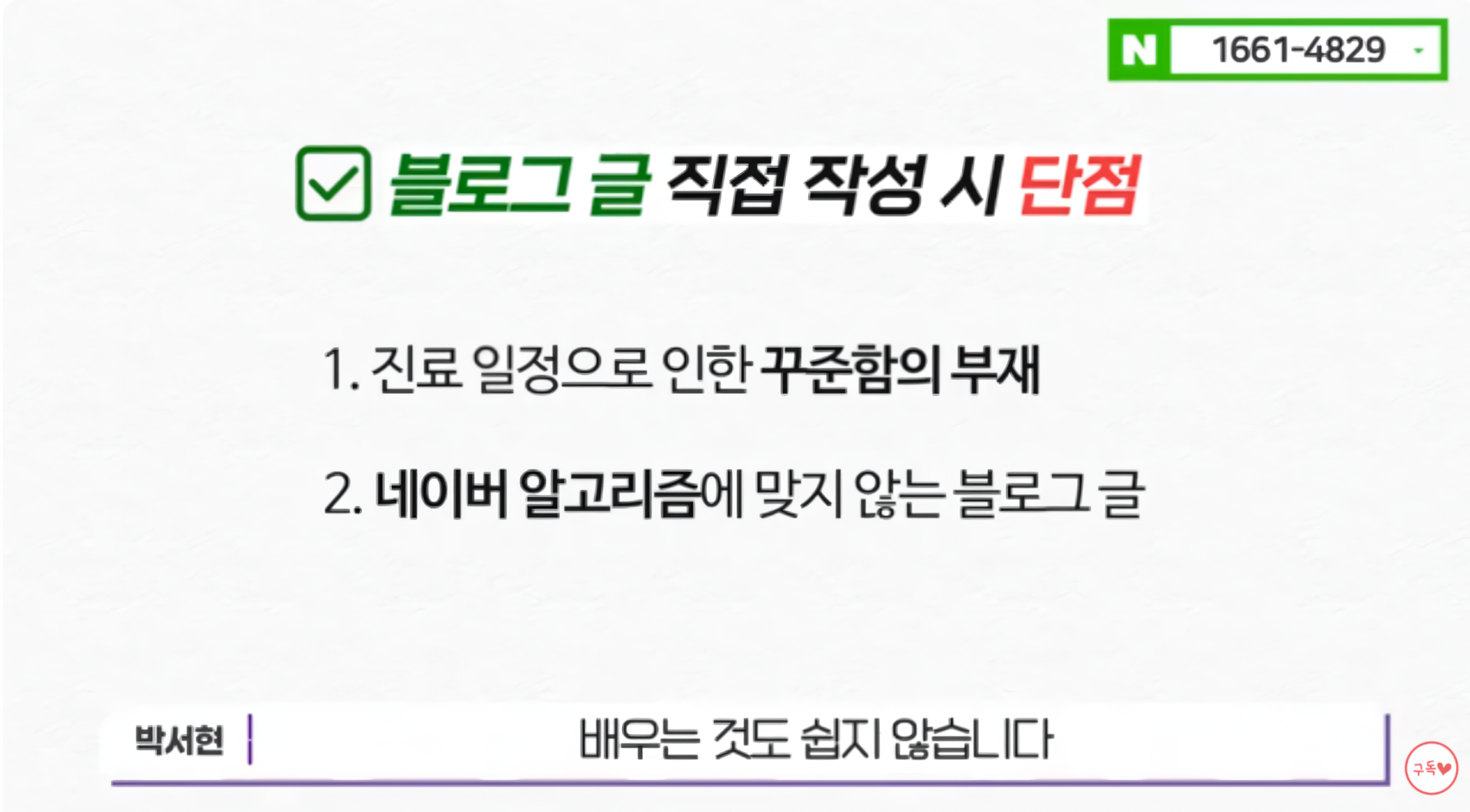 655fb932b878d.png