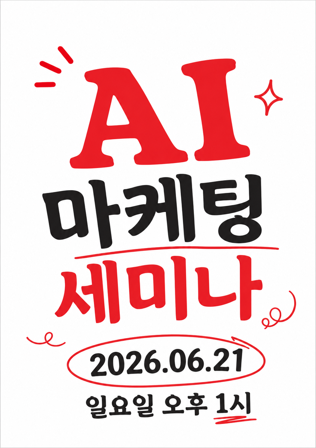 6c8ea380c0a01.png