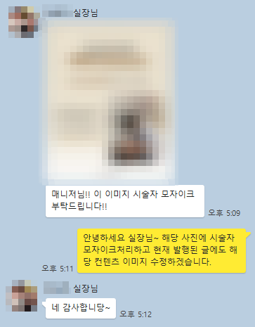 부산병원마케팅