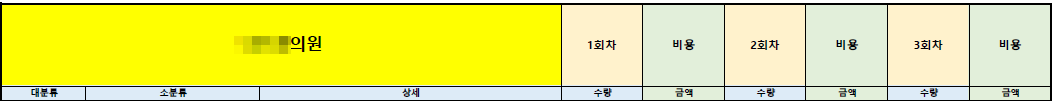 9c0bc5bbcc447.png