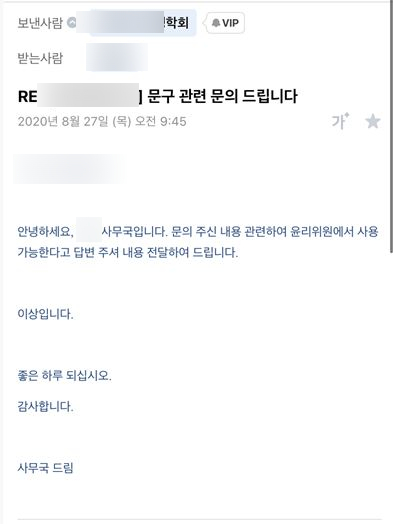 한의원블로그광고
