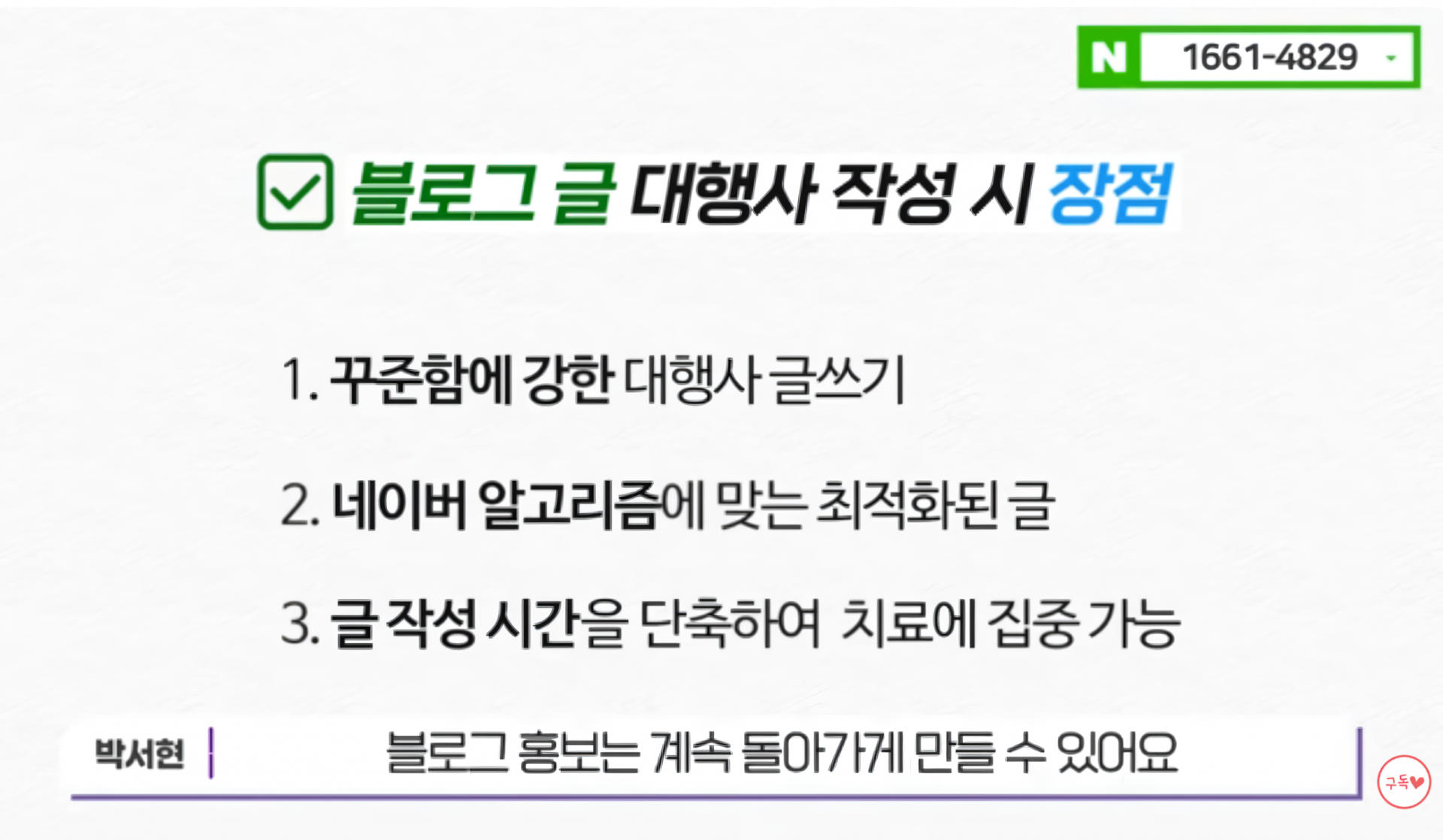 d3399317b48d7.png