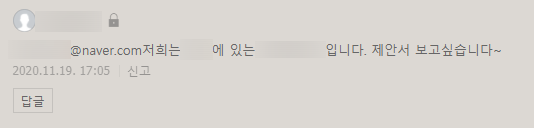 병원마케팅성공사례