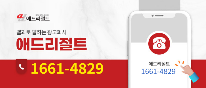 eed939fc338de.png