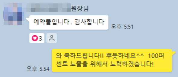 대구병원마케팅