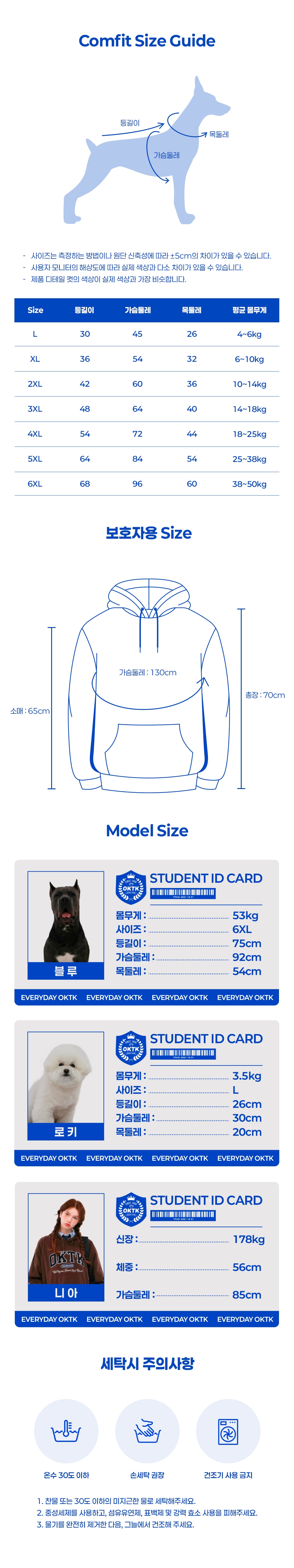 Fleece Hoodie