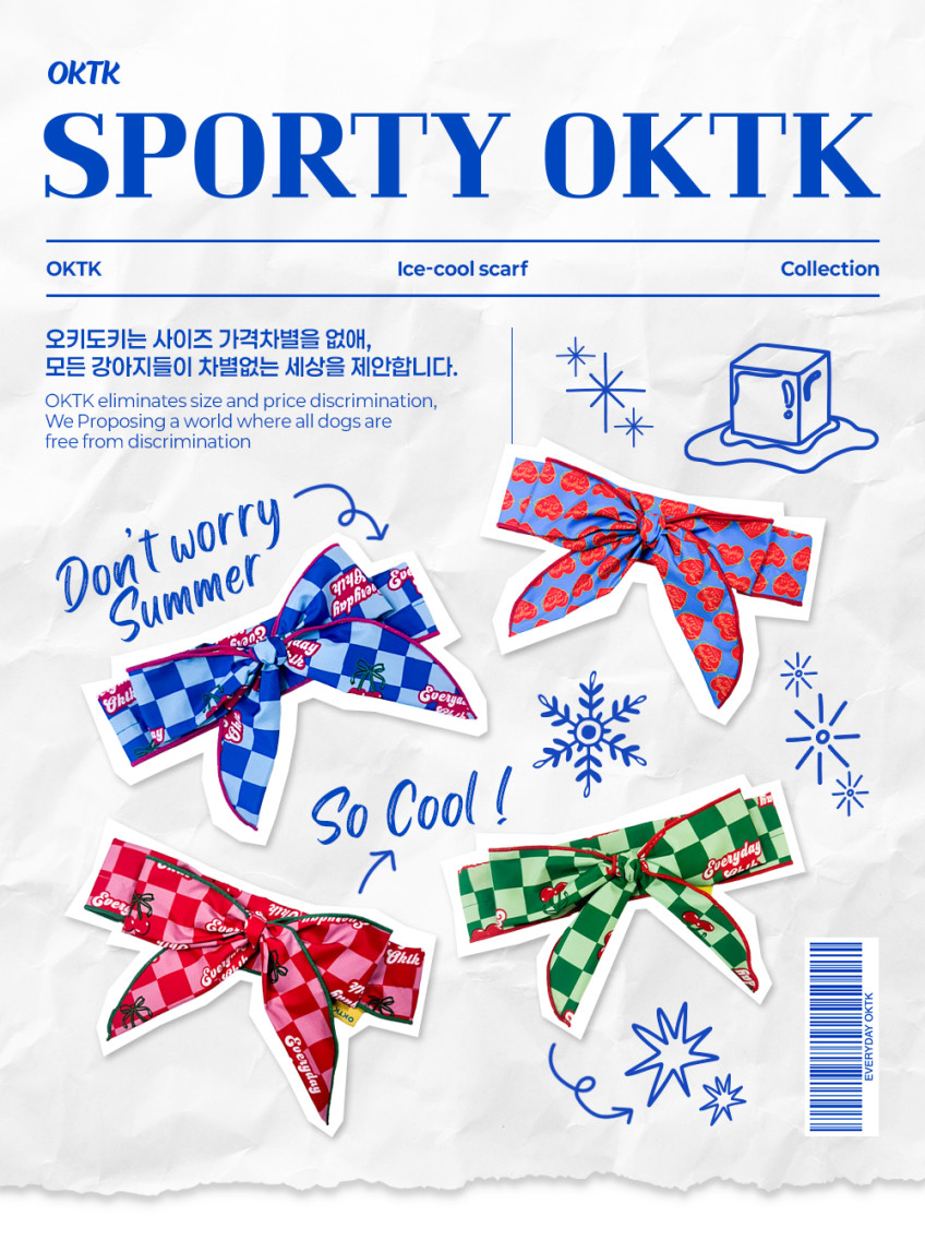 Ice Cool Scarf