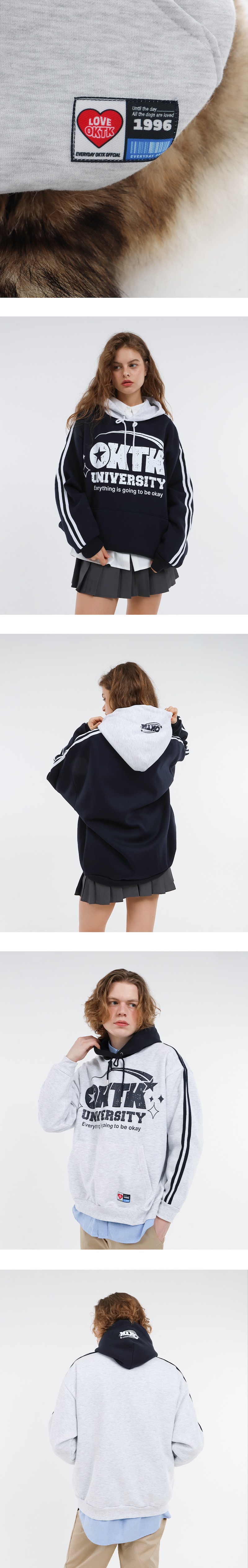 Shootingstar Fleece Hoodie