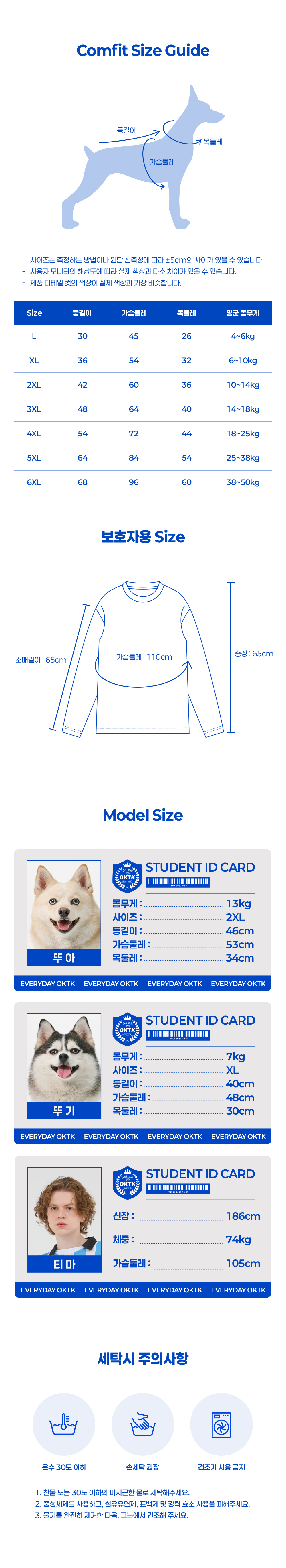 Racing Champion Tee