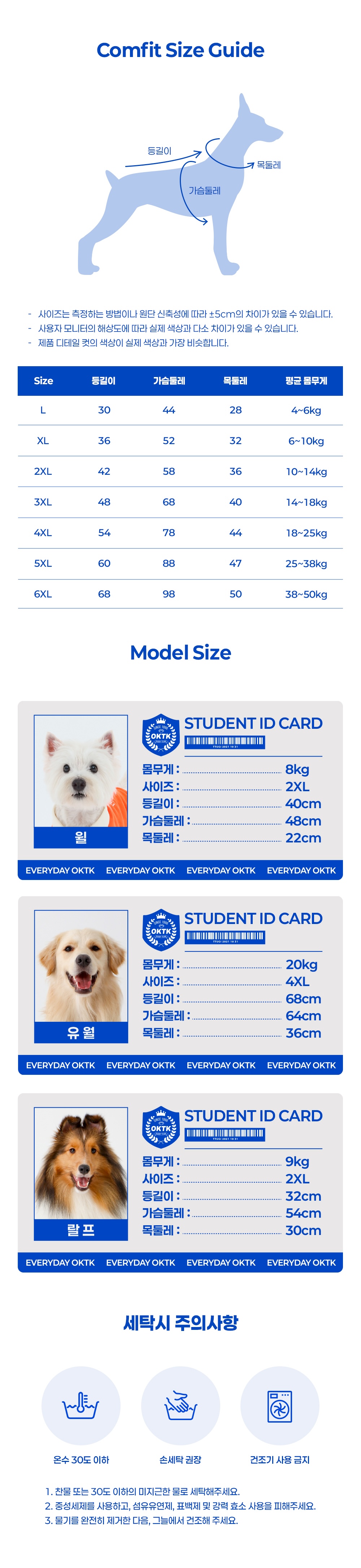 96 England Sport 도매