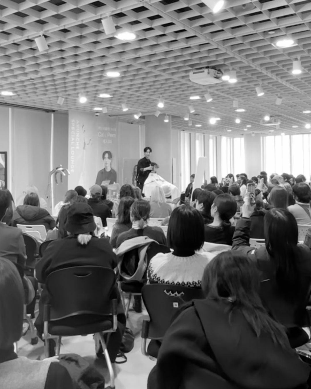 Seminar 2023