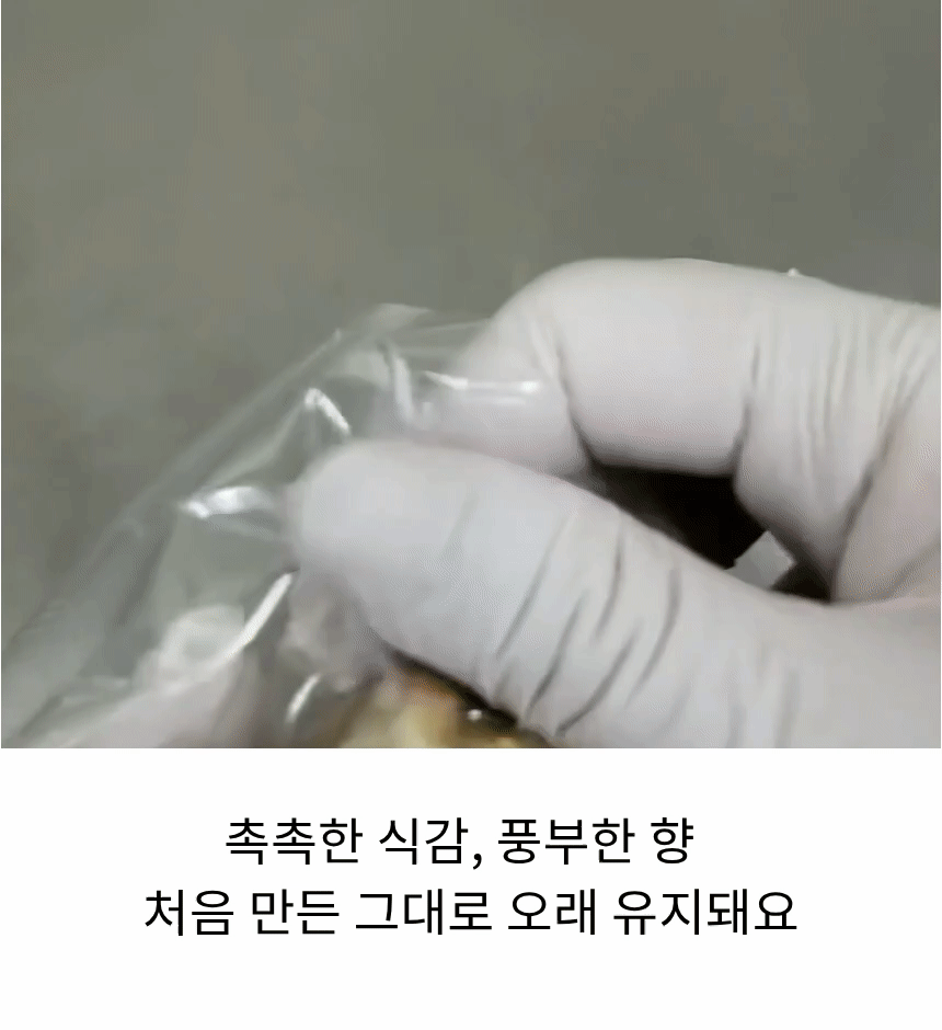오간식 화식큐브 10p (소/닭/돼지)