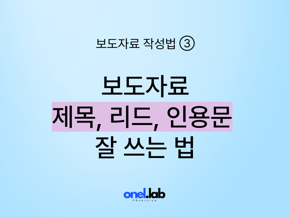 325849aae11d8.jpg