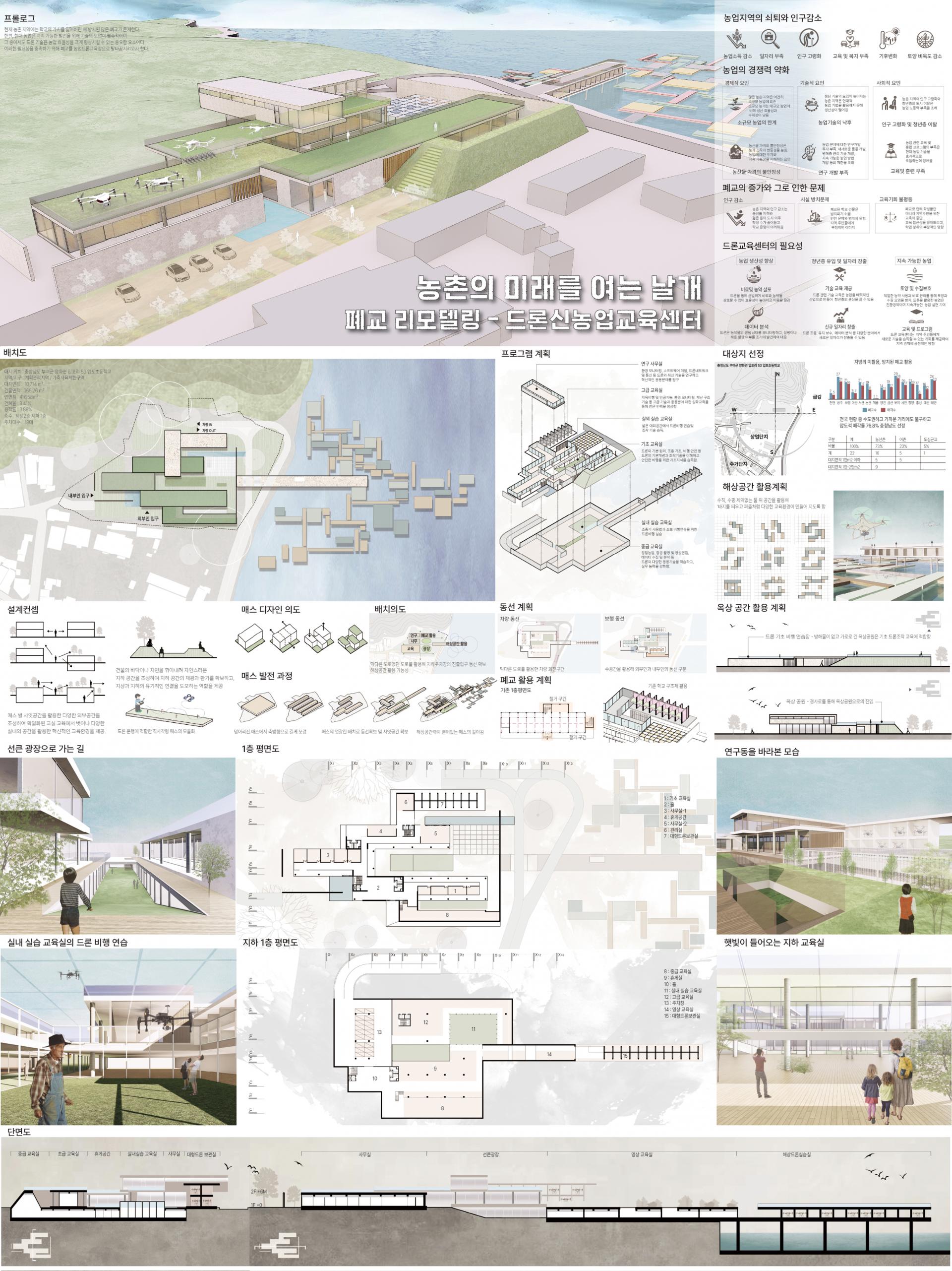 f349d5fe594f5.jpg
