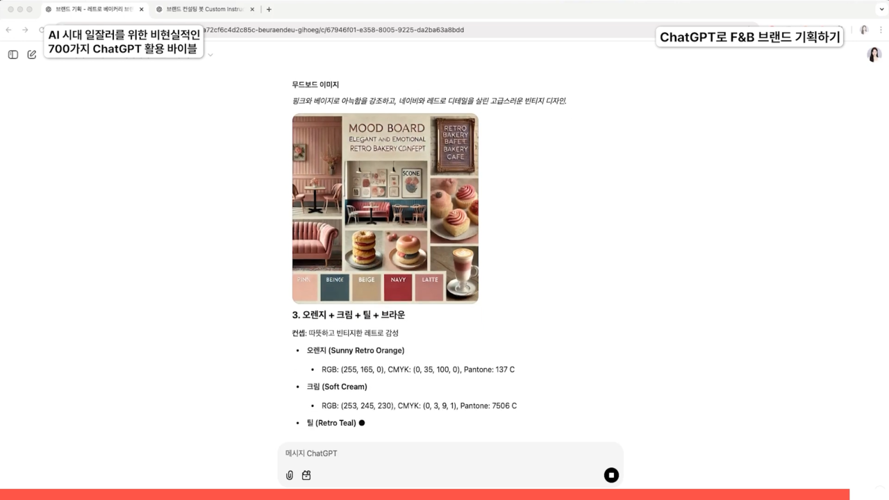 d4184cb3a290e.png