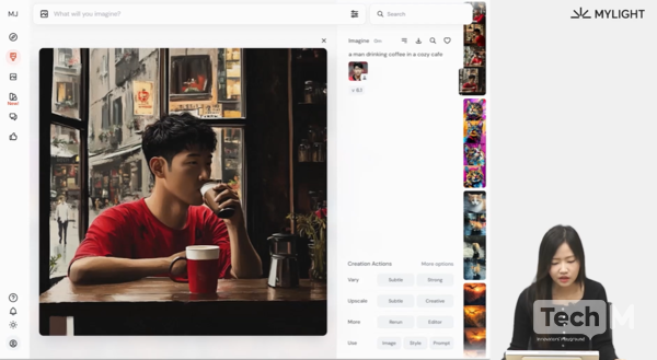 마이라이트 강의에서 샘플 사진을 통해 실습하는 모습 / 사진=마이라이트 캡처