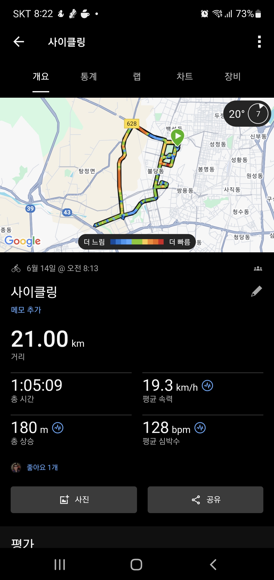 044139d51b9ec.jpg