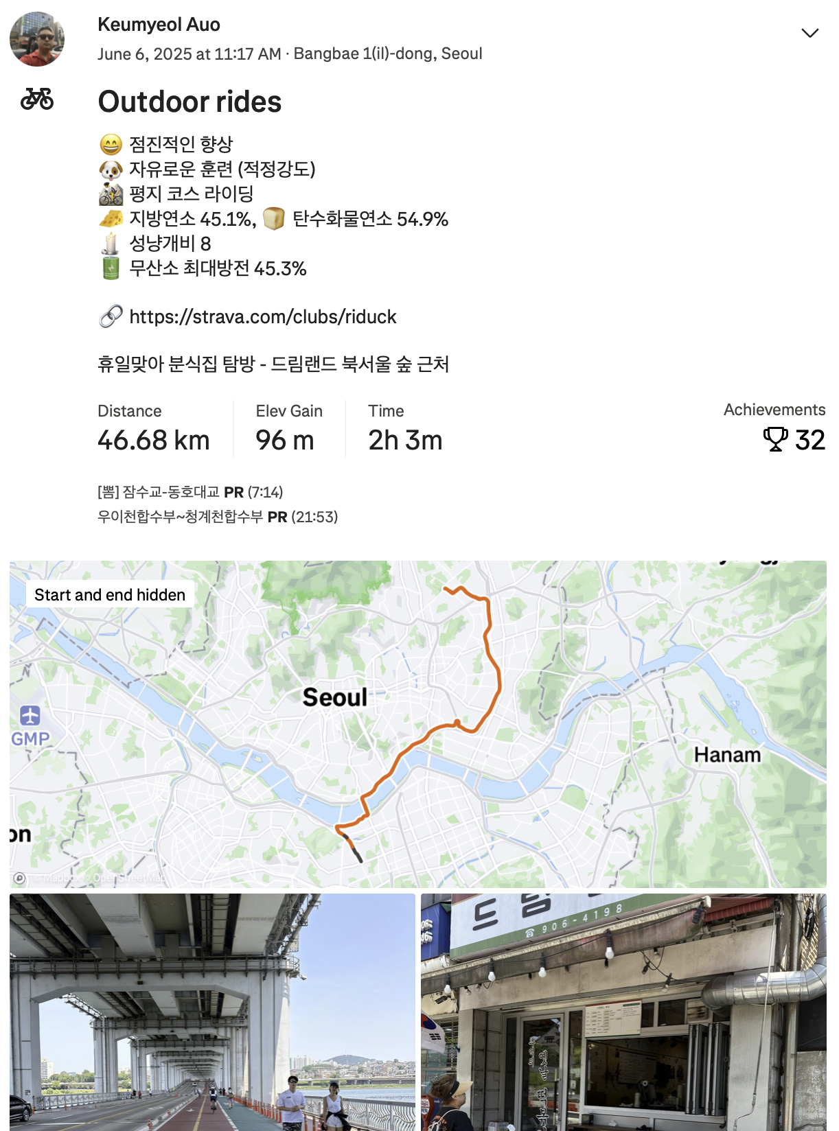 09ca80a86549a.png
